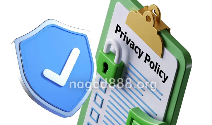 আমাদের সম্পর্কে 