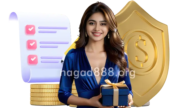 আমাদের সম্পর্কে 