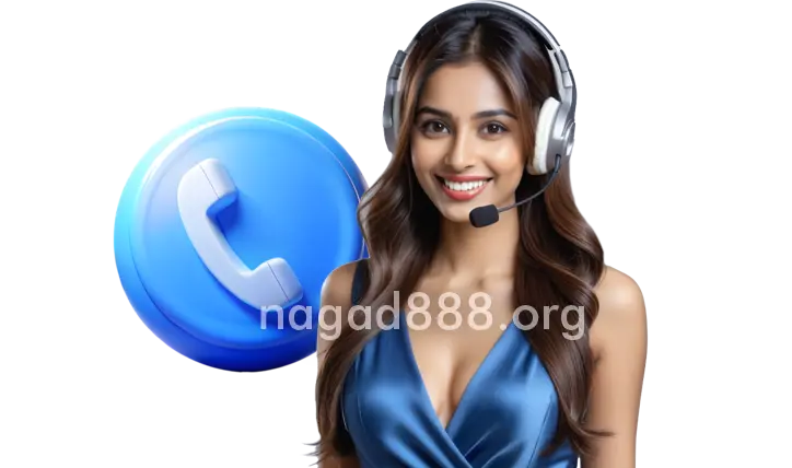 যোগাযোগ