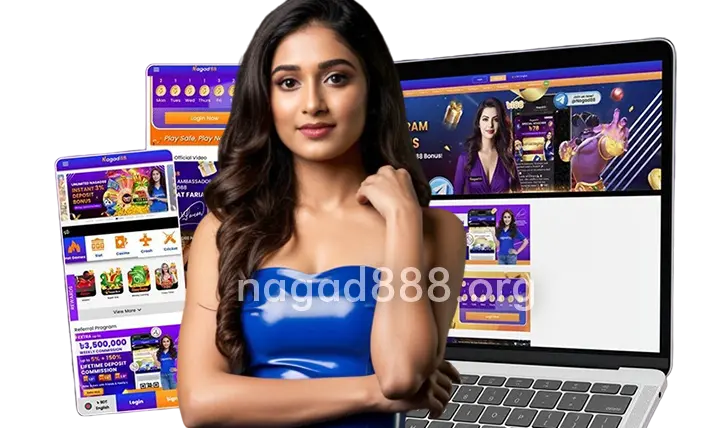 Nagad88 লগইন