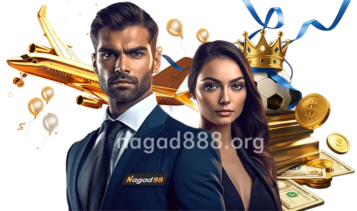 অ্যাফিলিয়েট প্রোগ্রাম